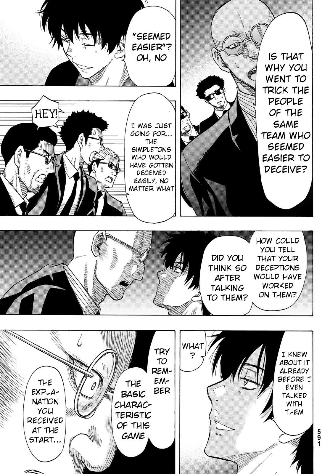 Read Tomodachi Game EN Manga Online