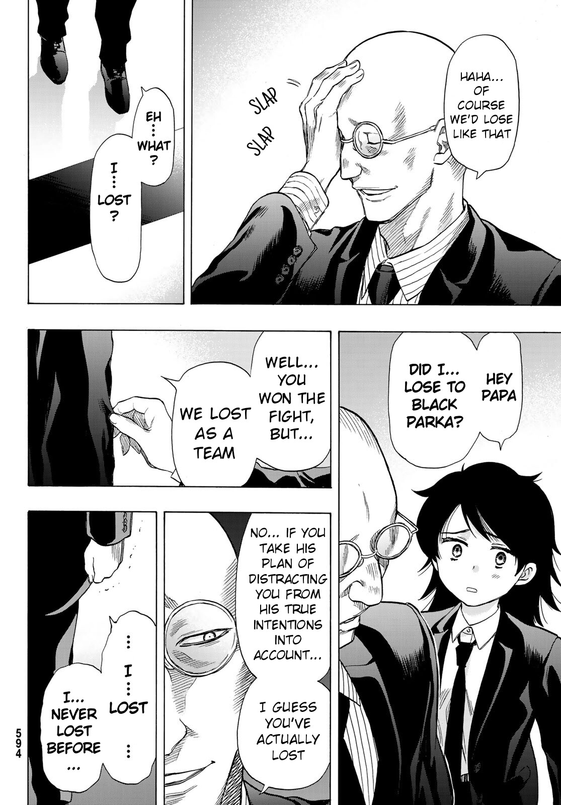 Read Tomodachi Game EN Manga Online