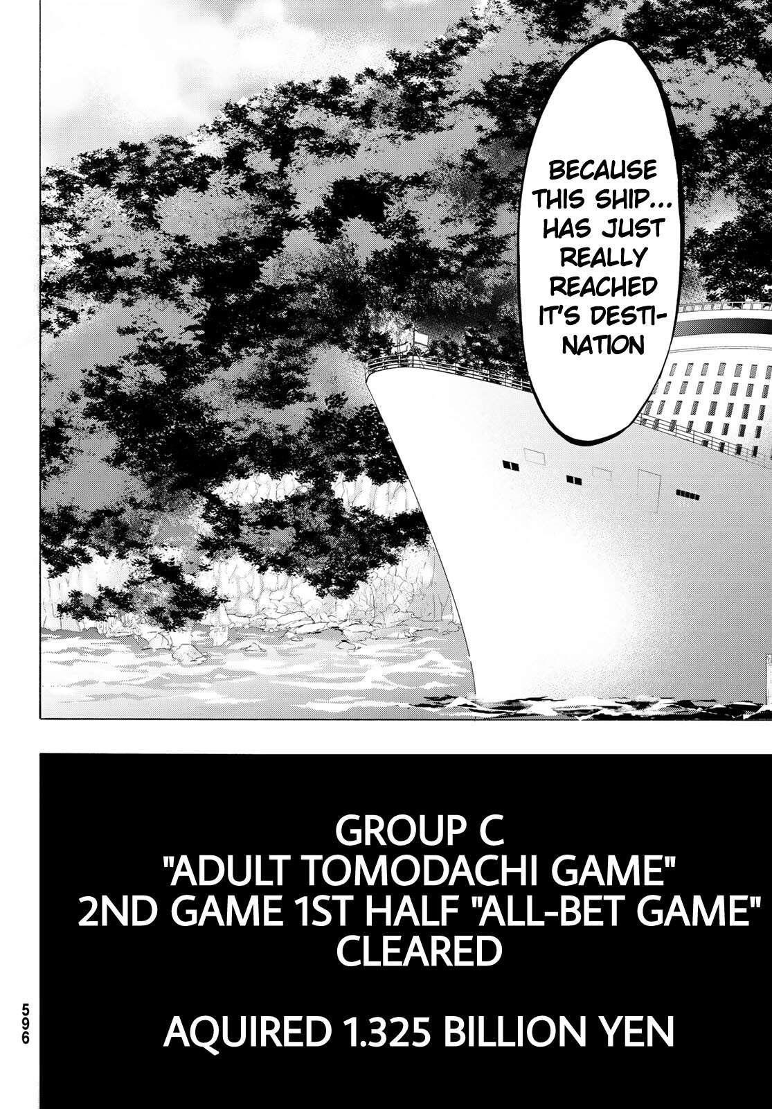 Read Tomodachi Game EN Manga Online