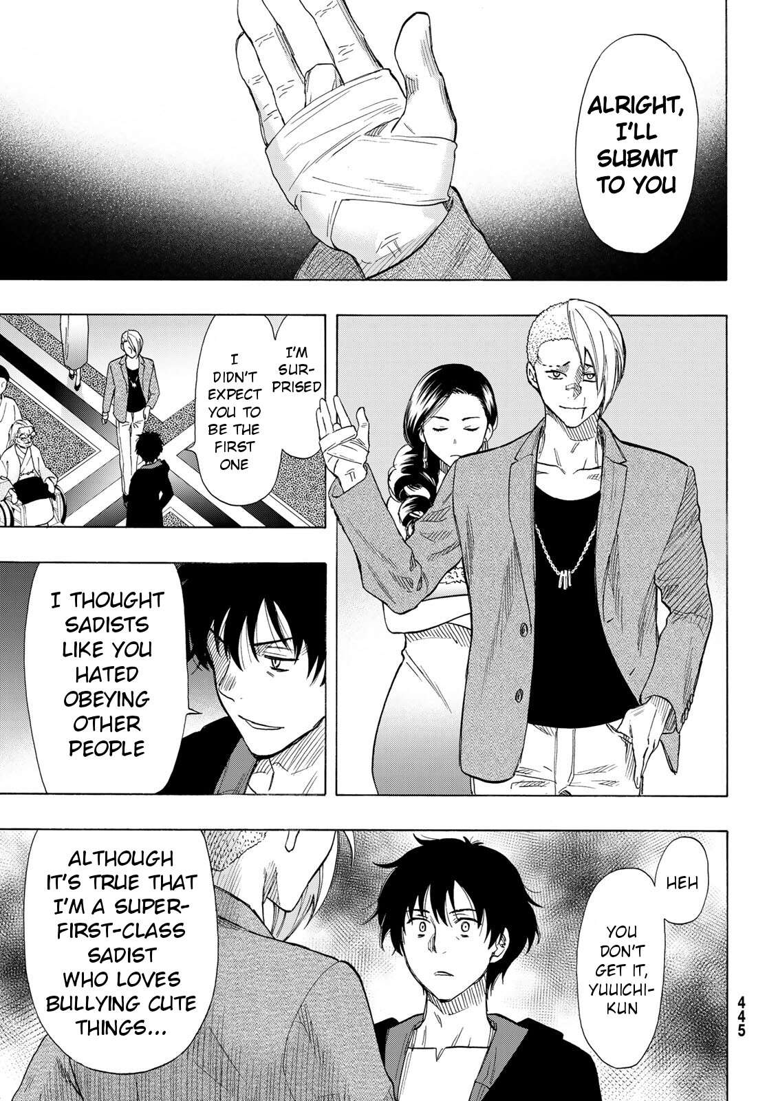 Read Tomodachi Game EN Manga Online
