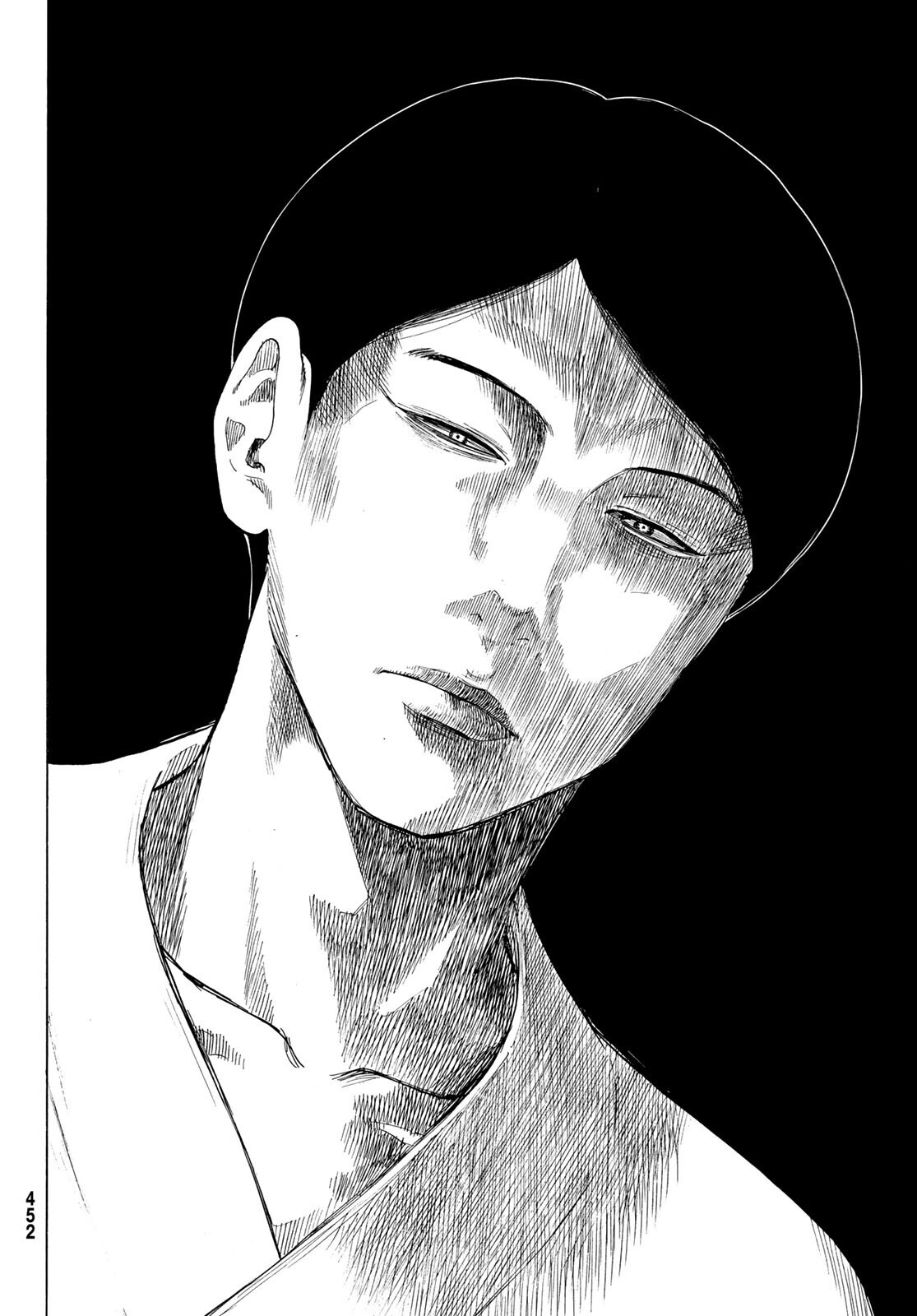 Read Tomodachi Game EN Manga Online