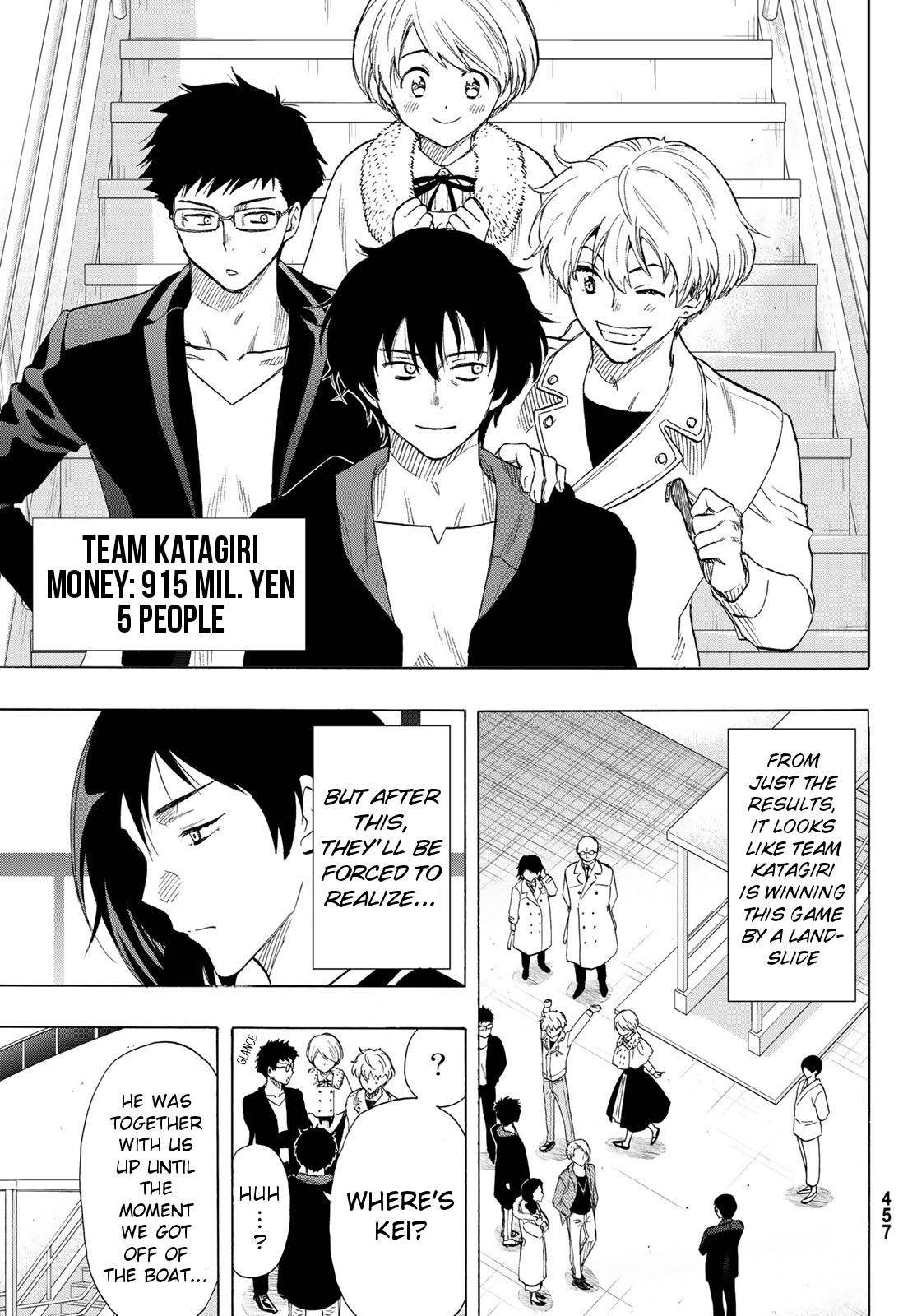 Read Tomodachi Game EN Manga Online