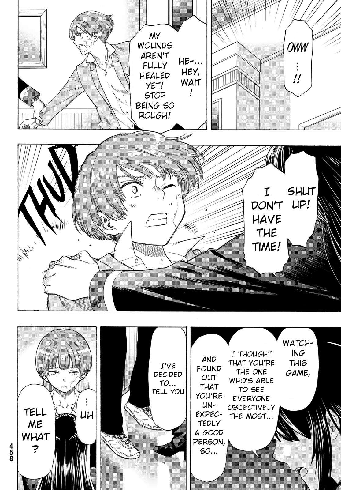 Read Tomodachi Game EN Manga Online