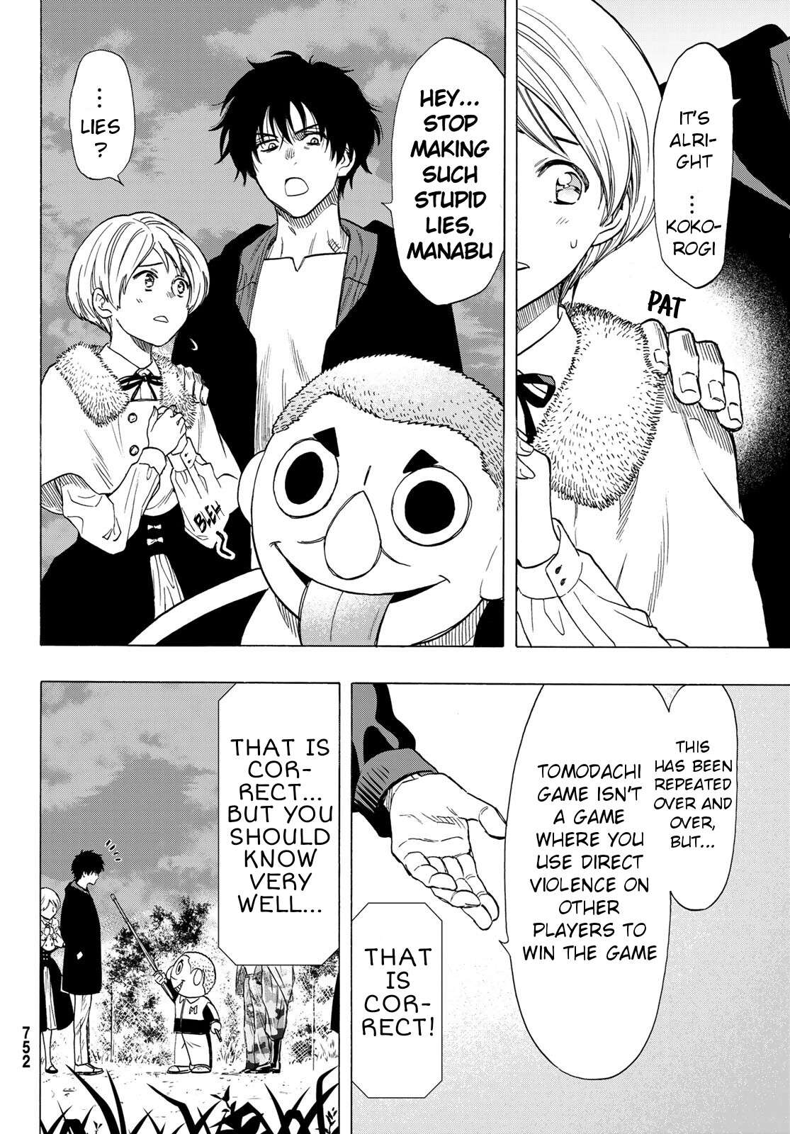 Read Tomodachi Game EN Manga Online