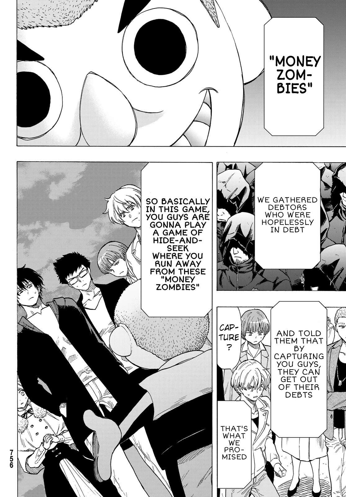 Read Tomodachi Game EN Manga Online