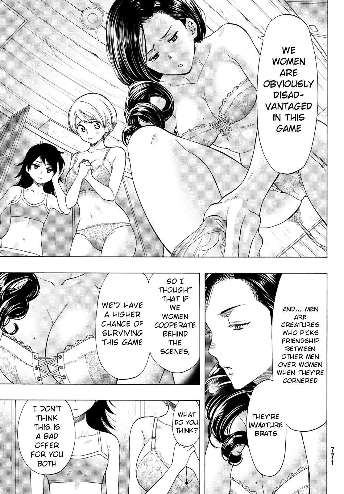 Read Tomodachi Game EN Manga Online