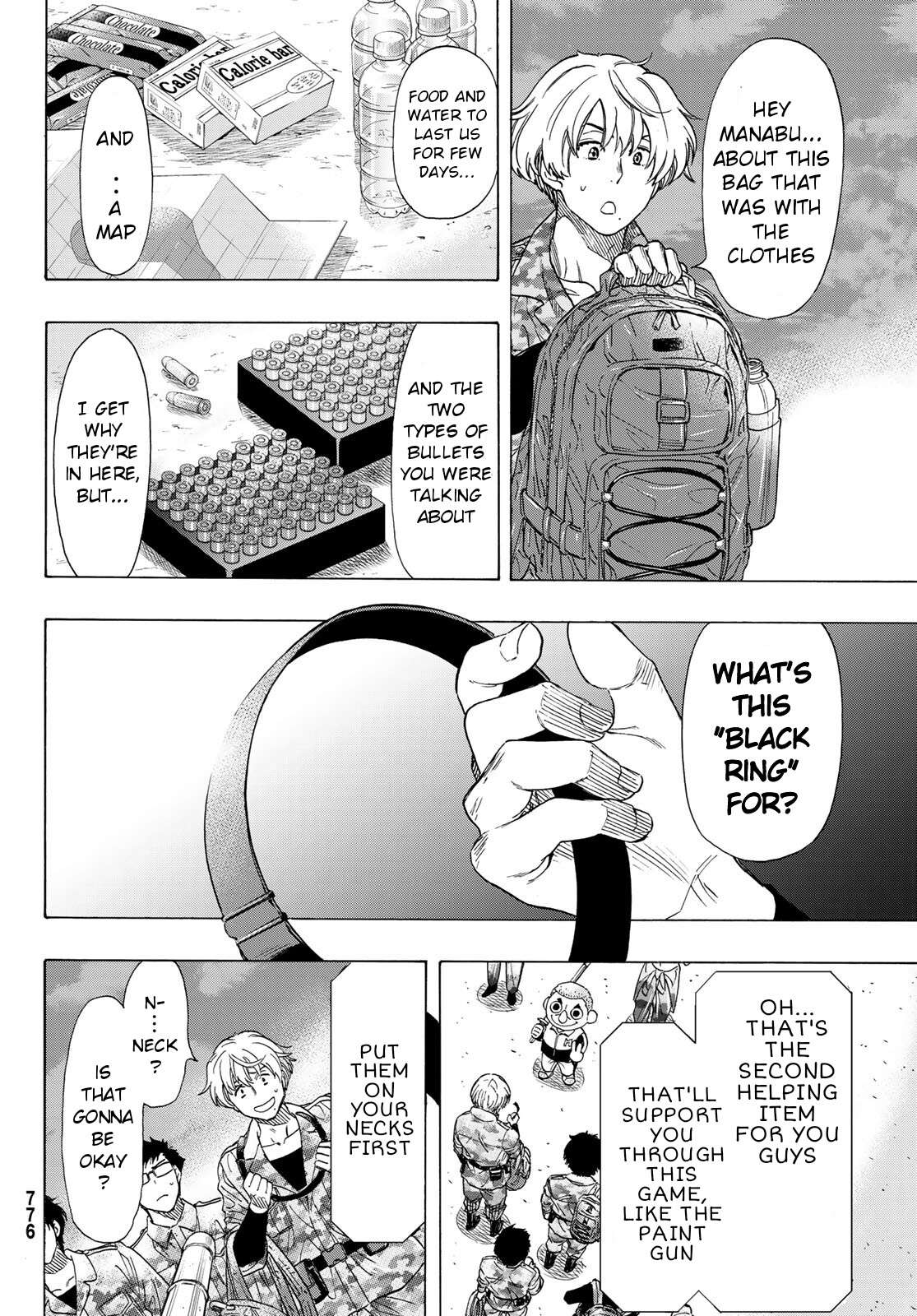 Read Tomodachi Game EN Manga Online
