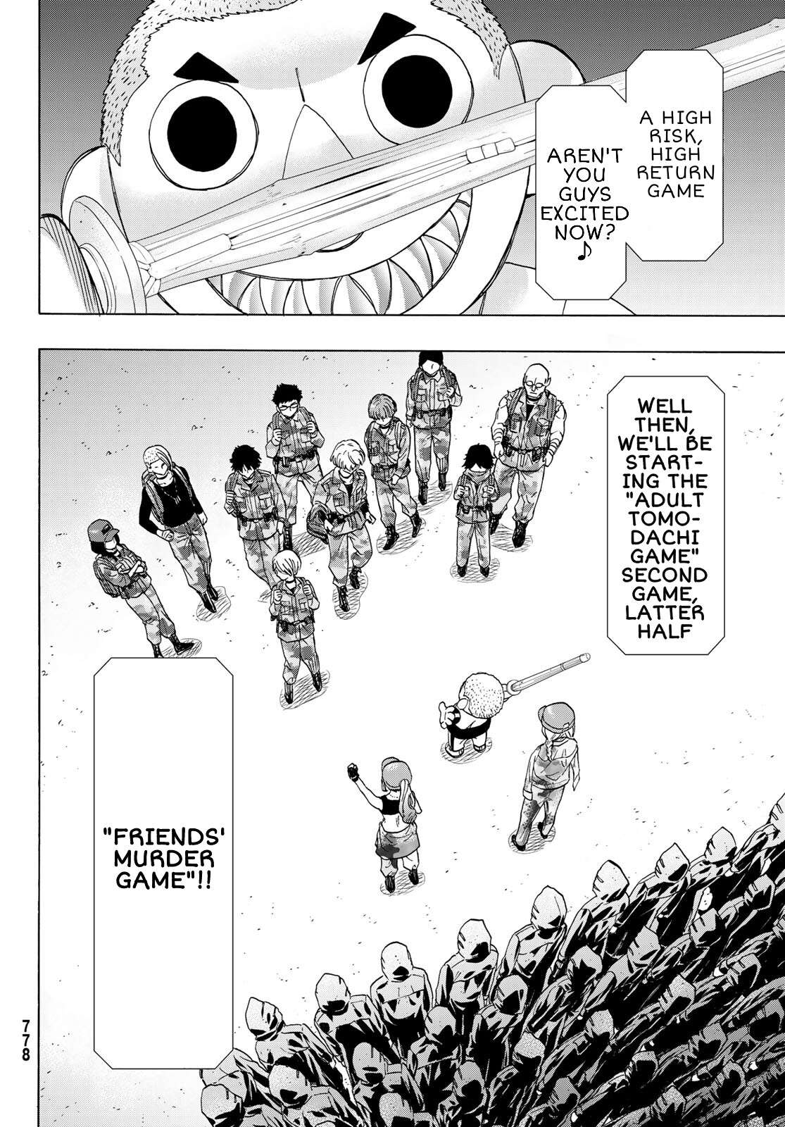 Read Tomodachi Game EN Manga Online
