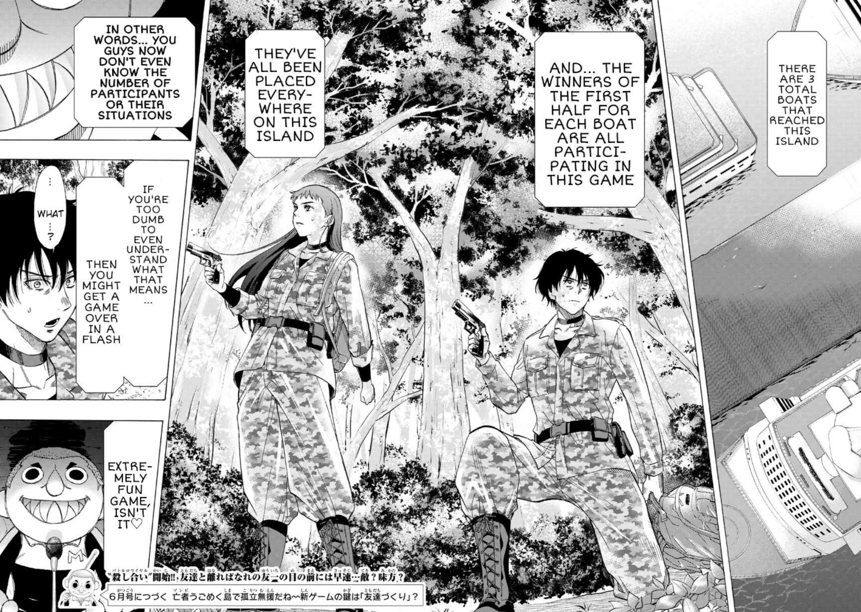 Read Tomodachi Game EN Manga Online