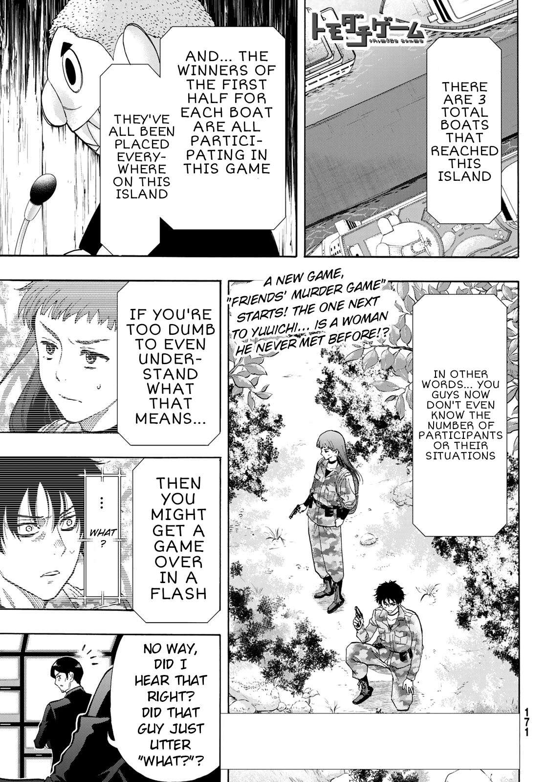 Read Tomodachi Game EN Manga Online