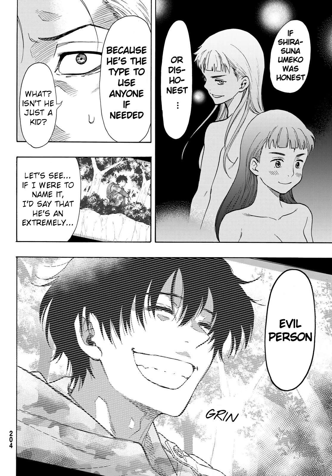 Read Tomodachi Game EN Manga Online