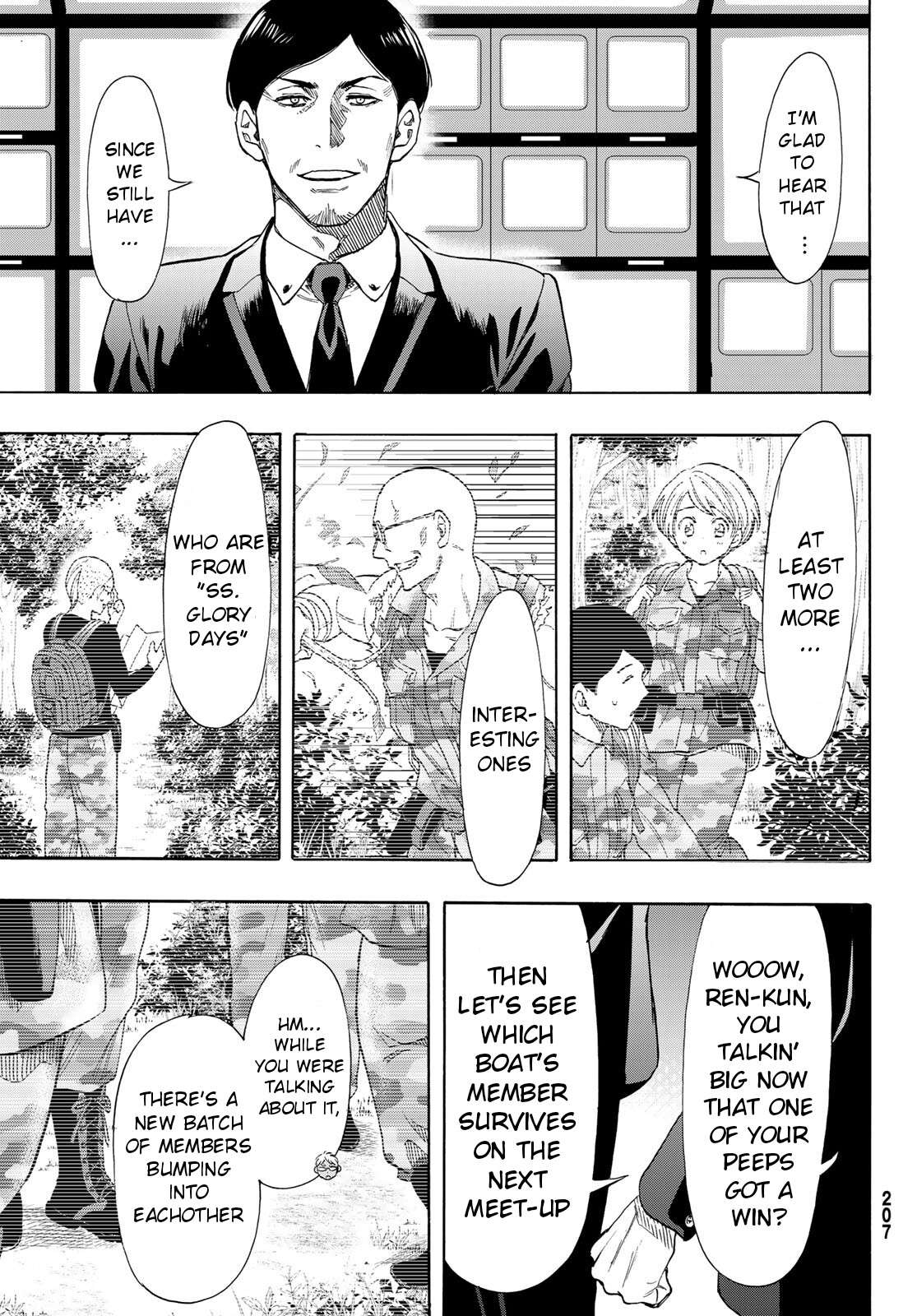 Read Tomodachi Game EN Manga Online
