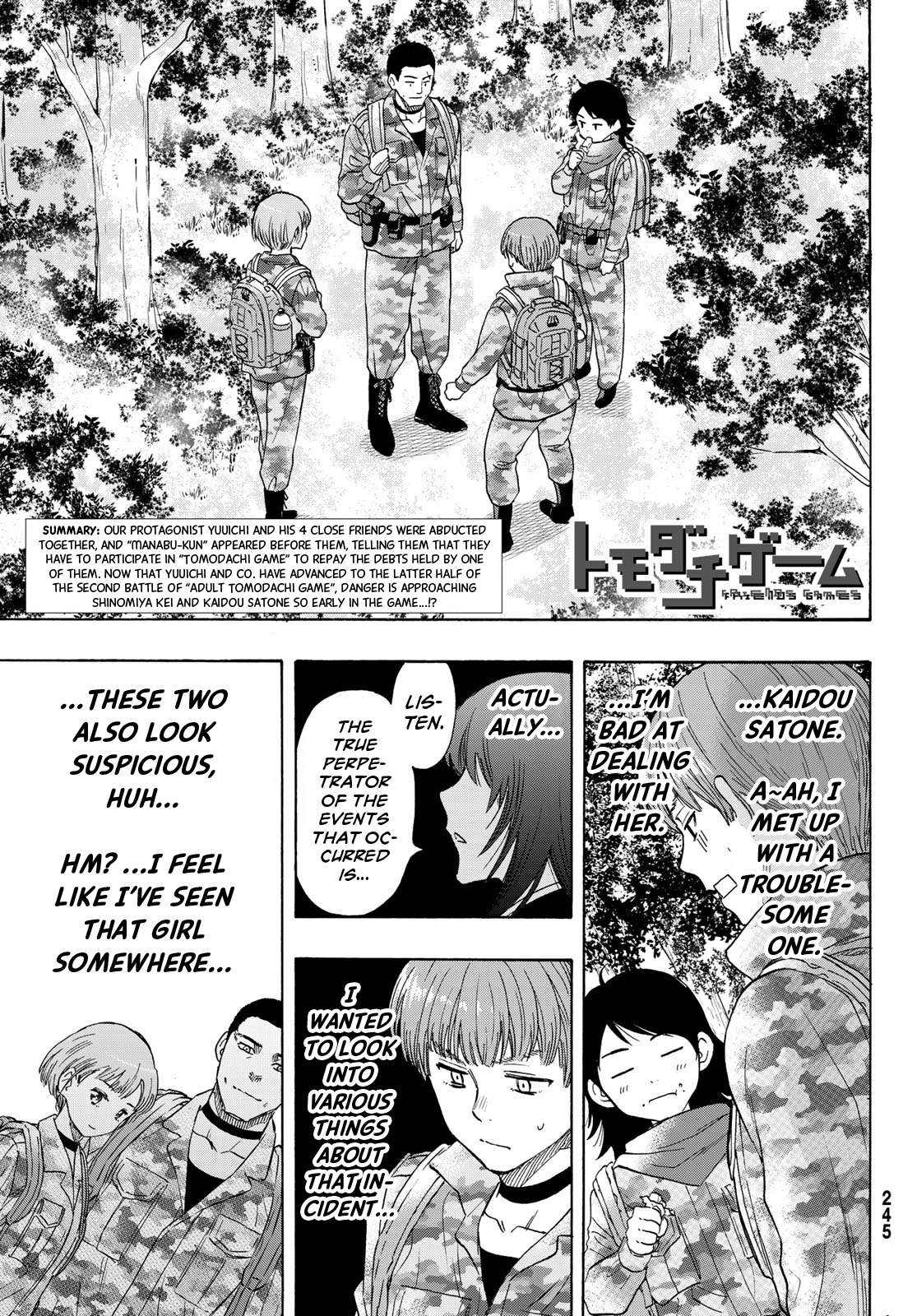 Read Tomodachi Game EN Manga Online