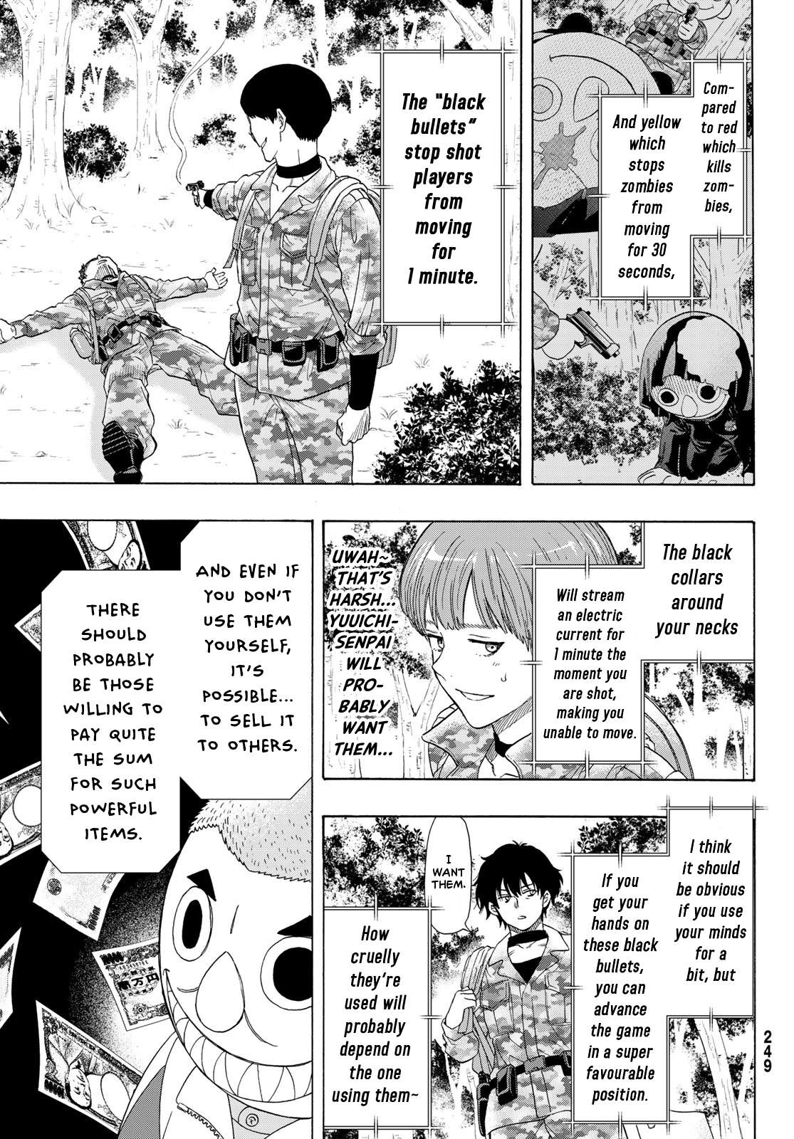 Read Tomodachi Game EN Manga Online