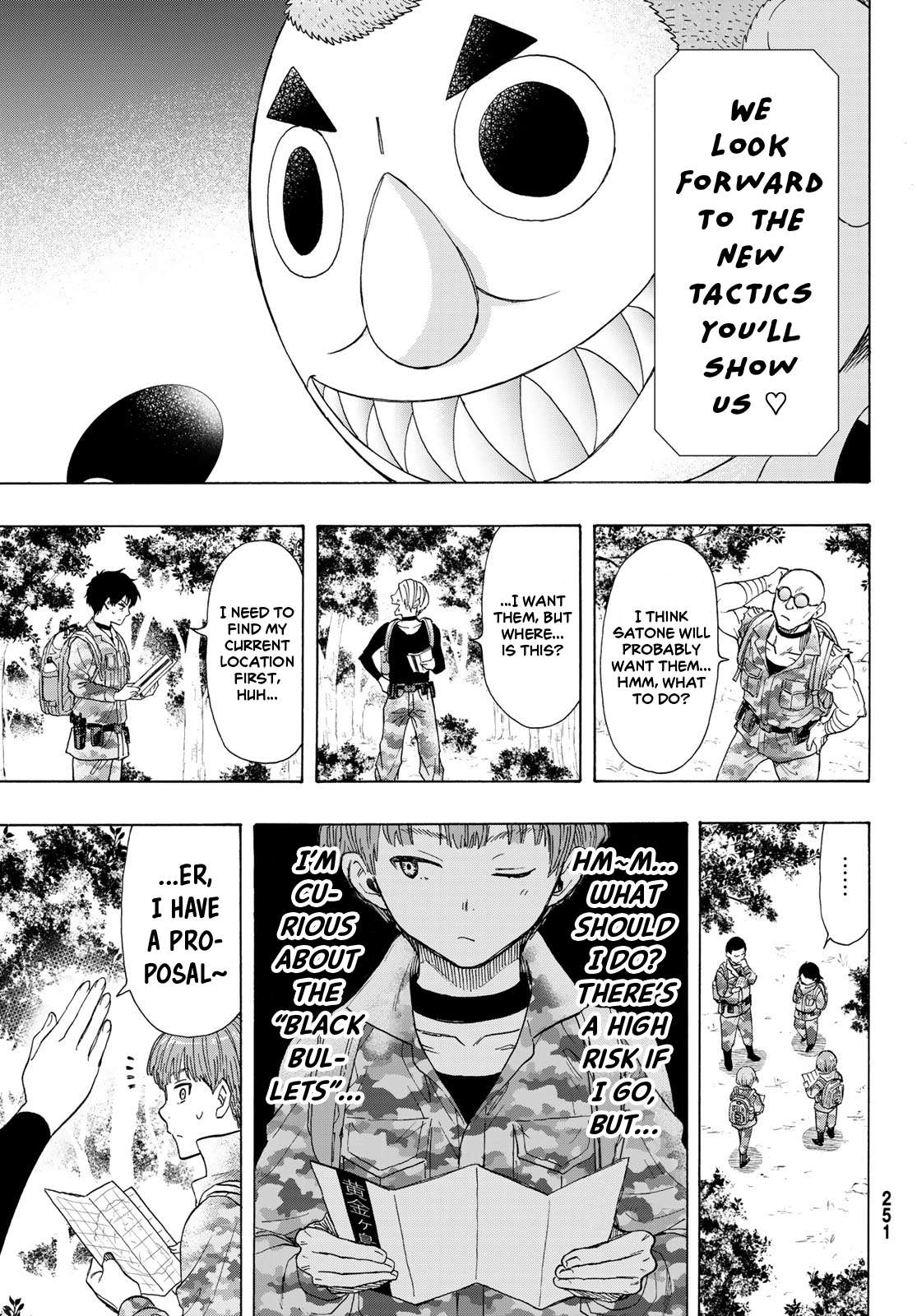 Read Tomodachi Game EN Manga Online