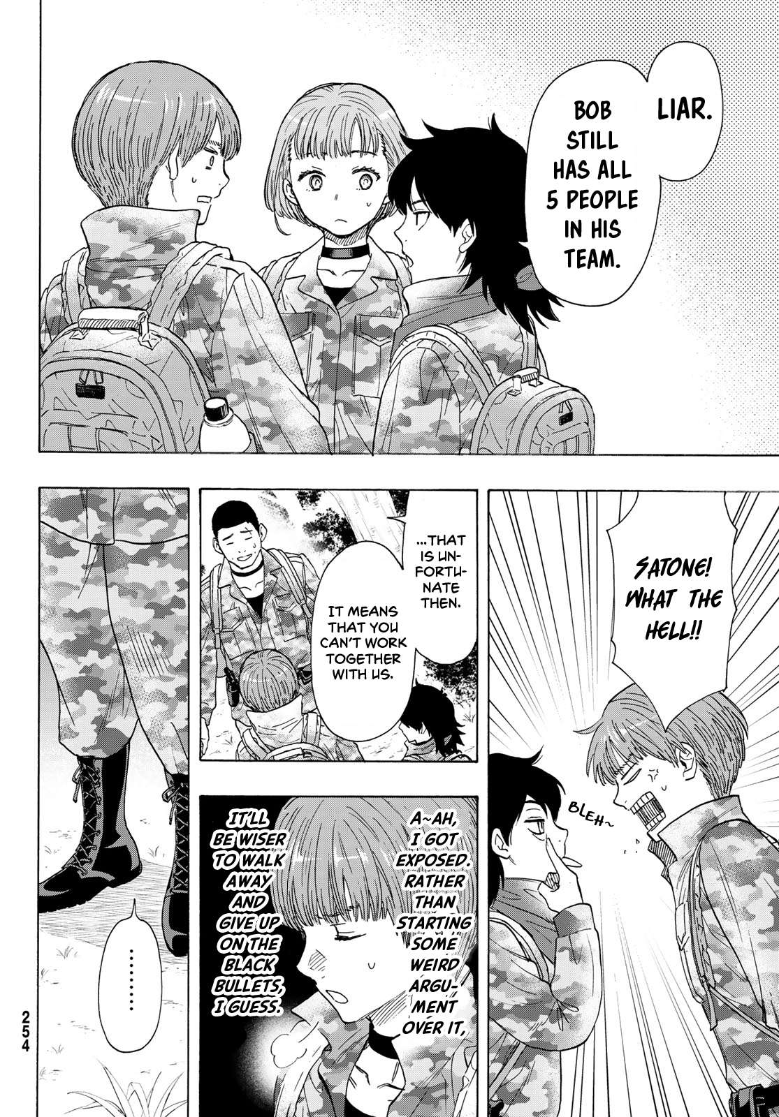 Read Tomodachi Game EN Manga Online