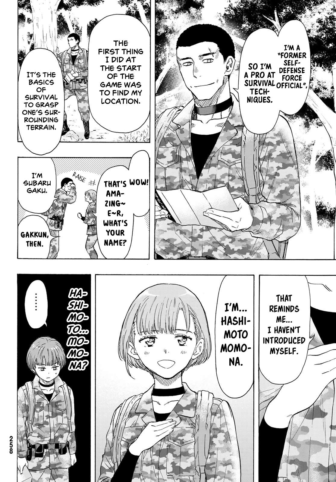 Read Tomodachi Game EN Manga Online