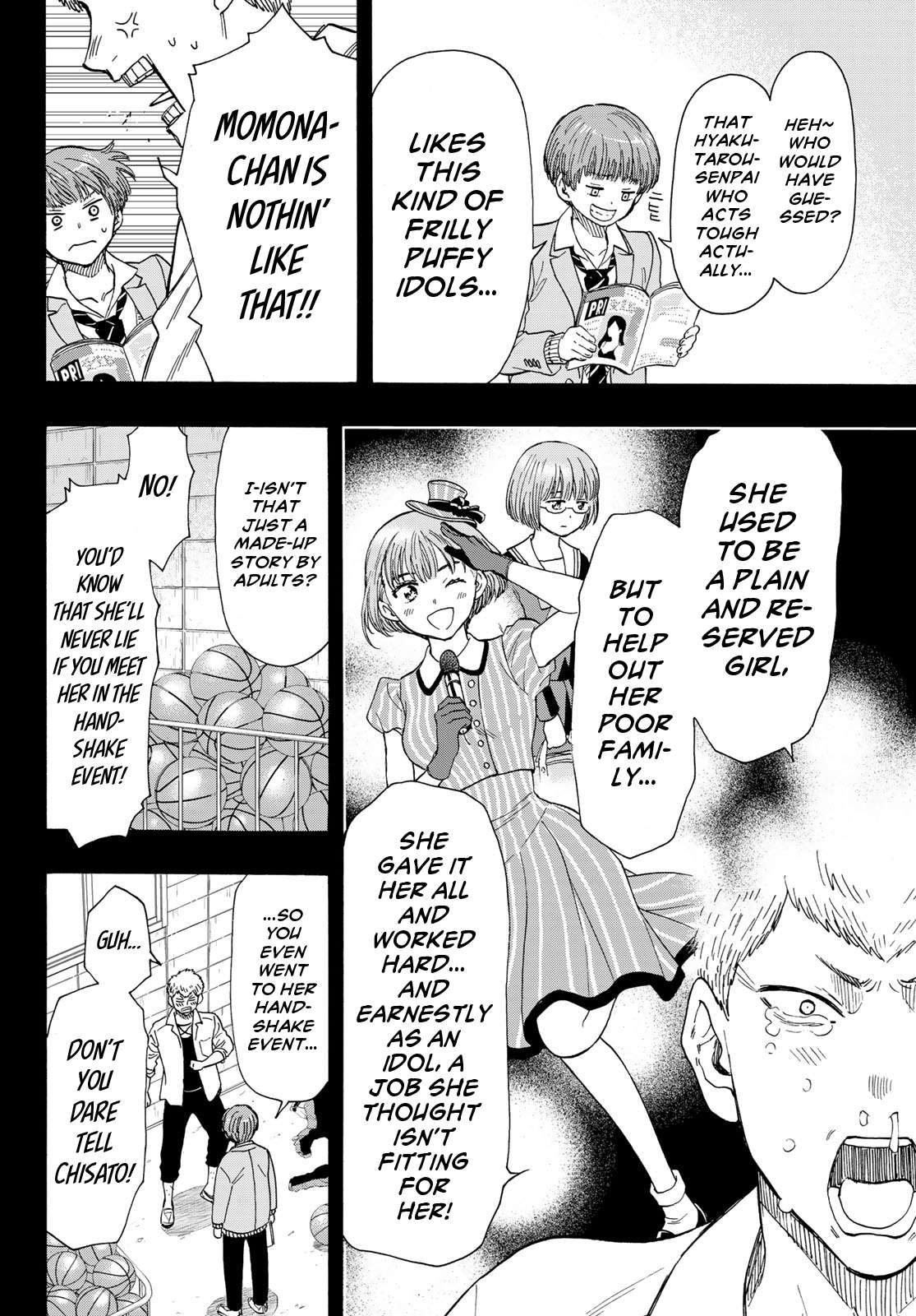Read Tomodachi Game EN Manga Online