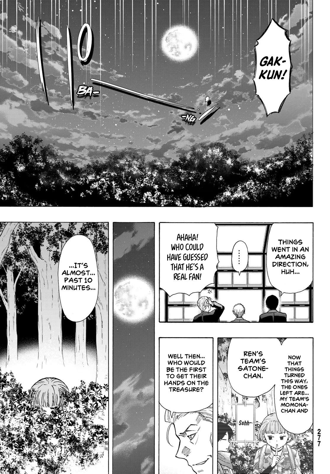 Read Tomodachi Game EN Manga Online