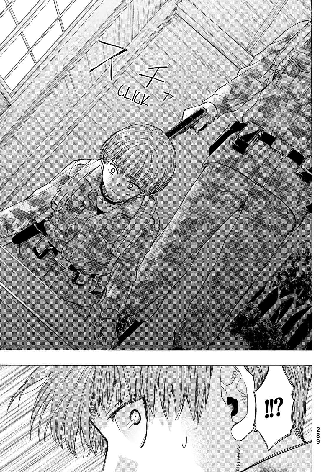 Read Tomodachi Game EN Manga Online