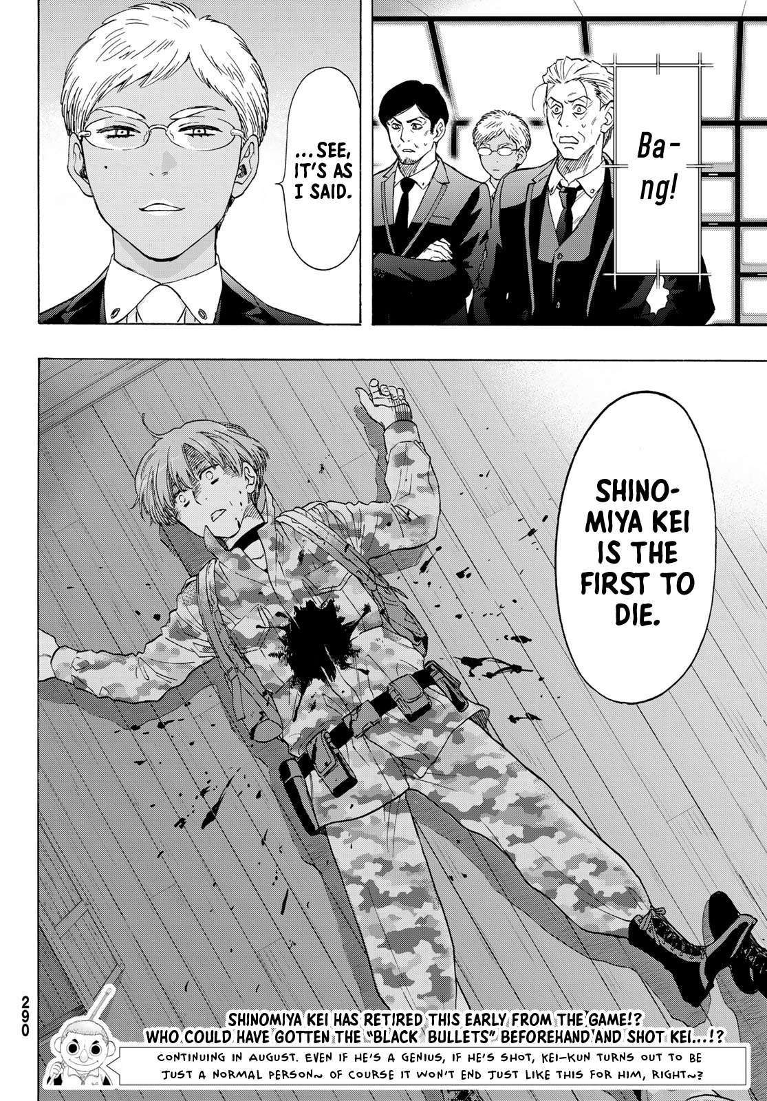 Read Tomodachi Game EN Manga Online