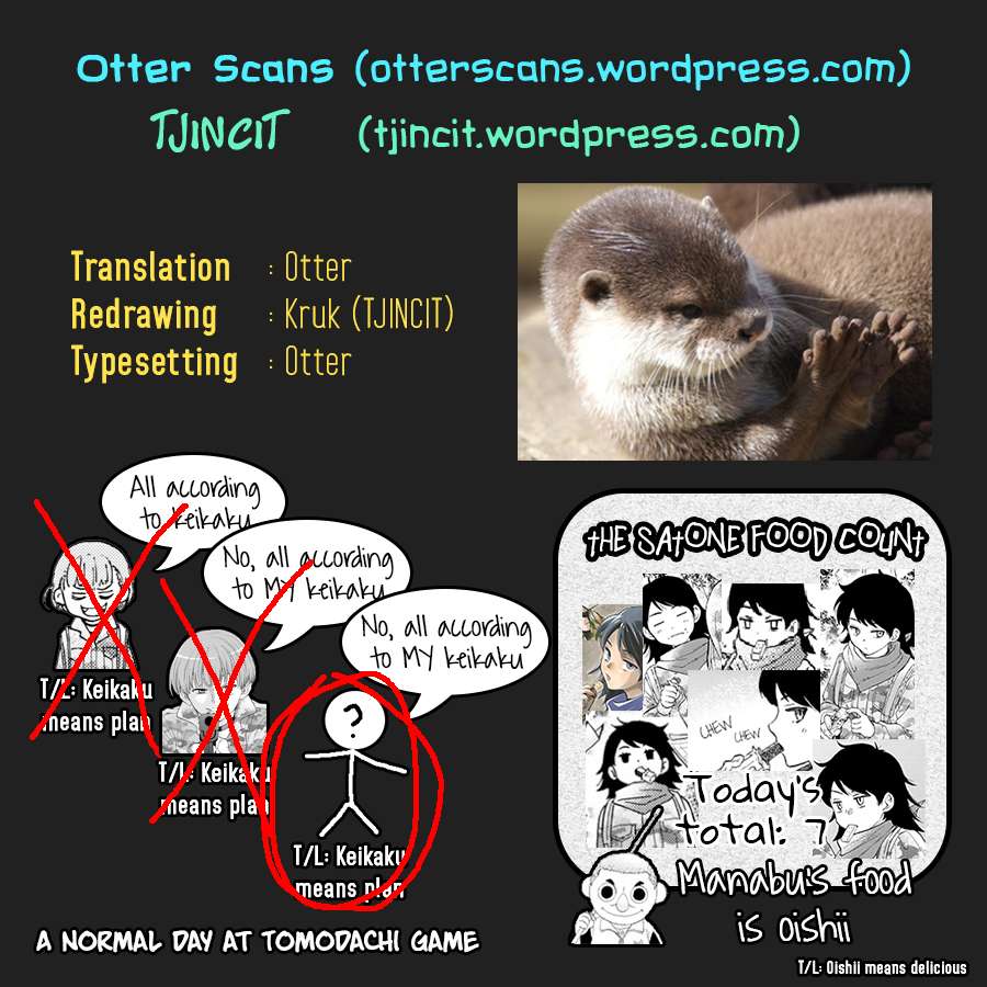 Read Tomodachi Game EN Manga Online