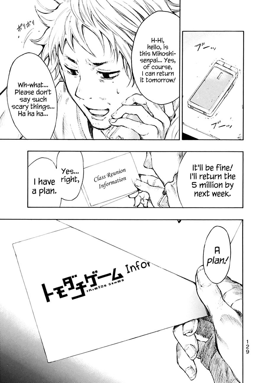 Read Tomodachi Game EN Manga Online