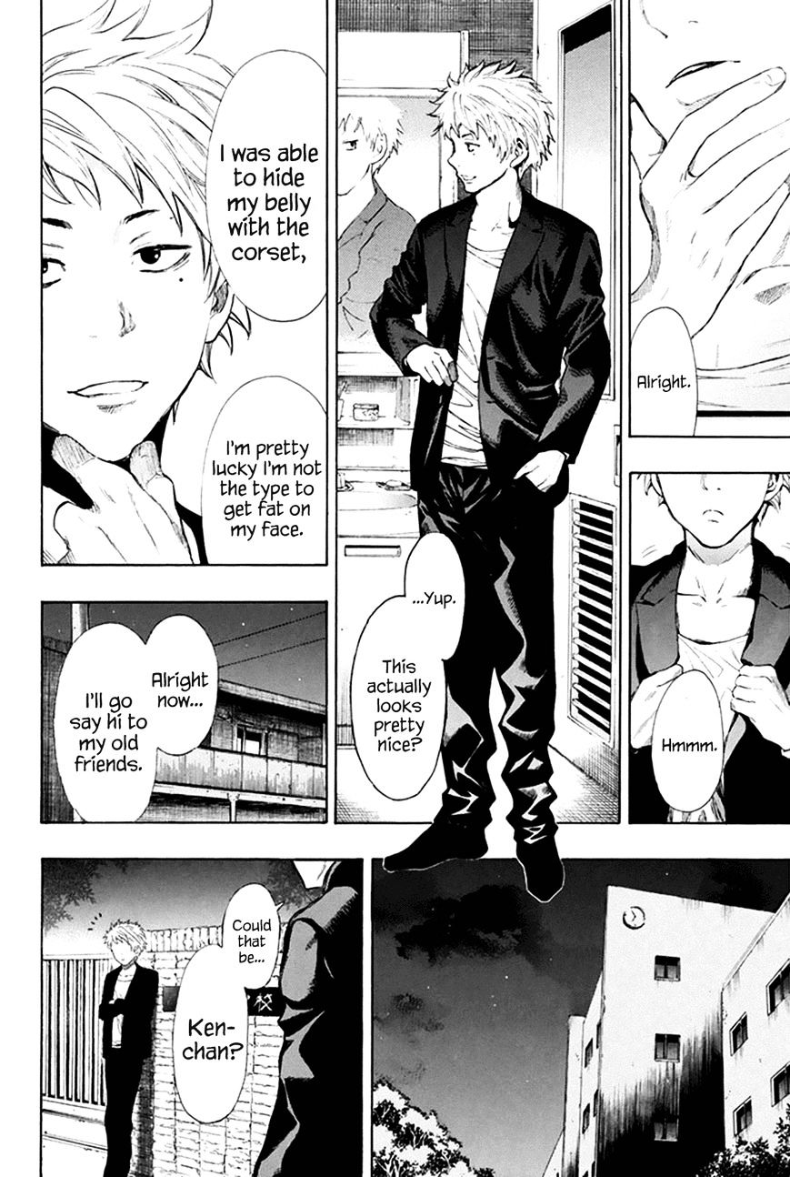 Read Tomodachi Game EN Manga Online
