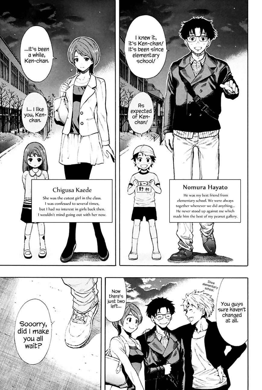 Read Tomodachi Game EN Manga Online
