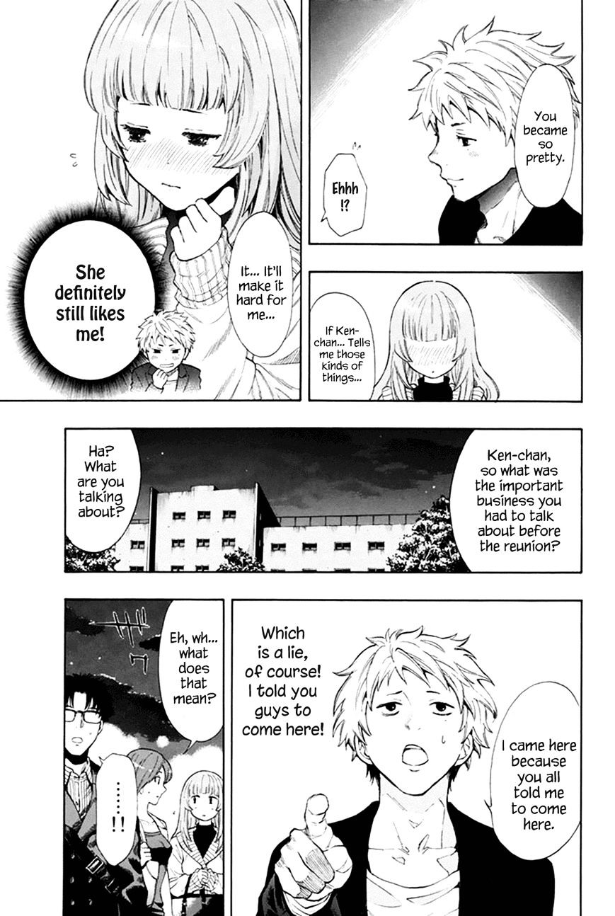 Read Tomodachi Game EN Manga Online