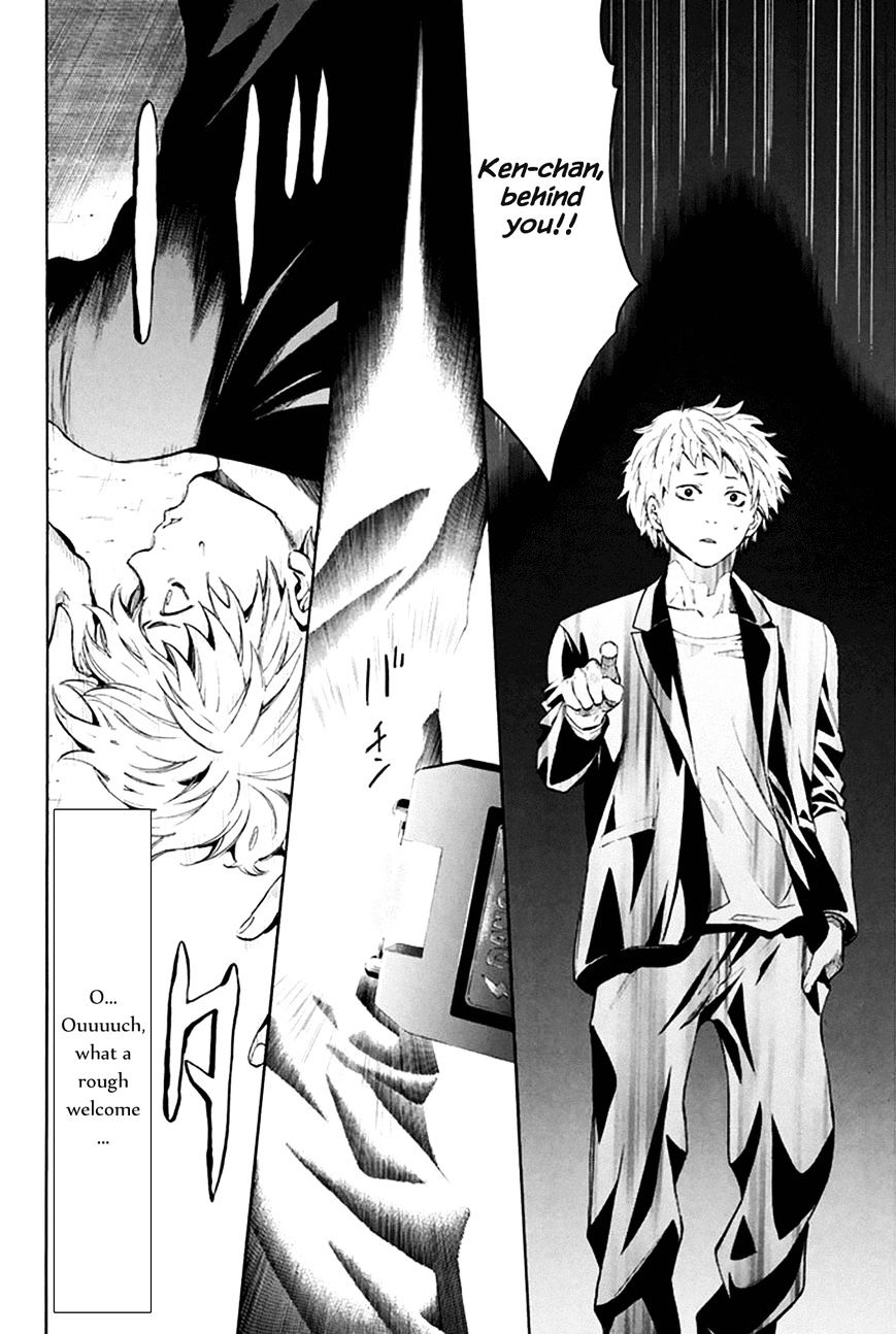 Read Tomodachi Game EN Manga Online