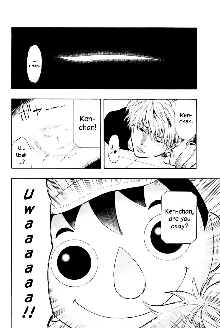 Read Tomodachi Game EN Manga Online