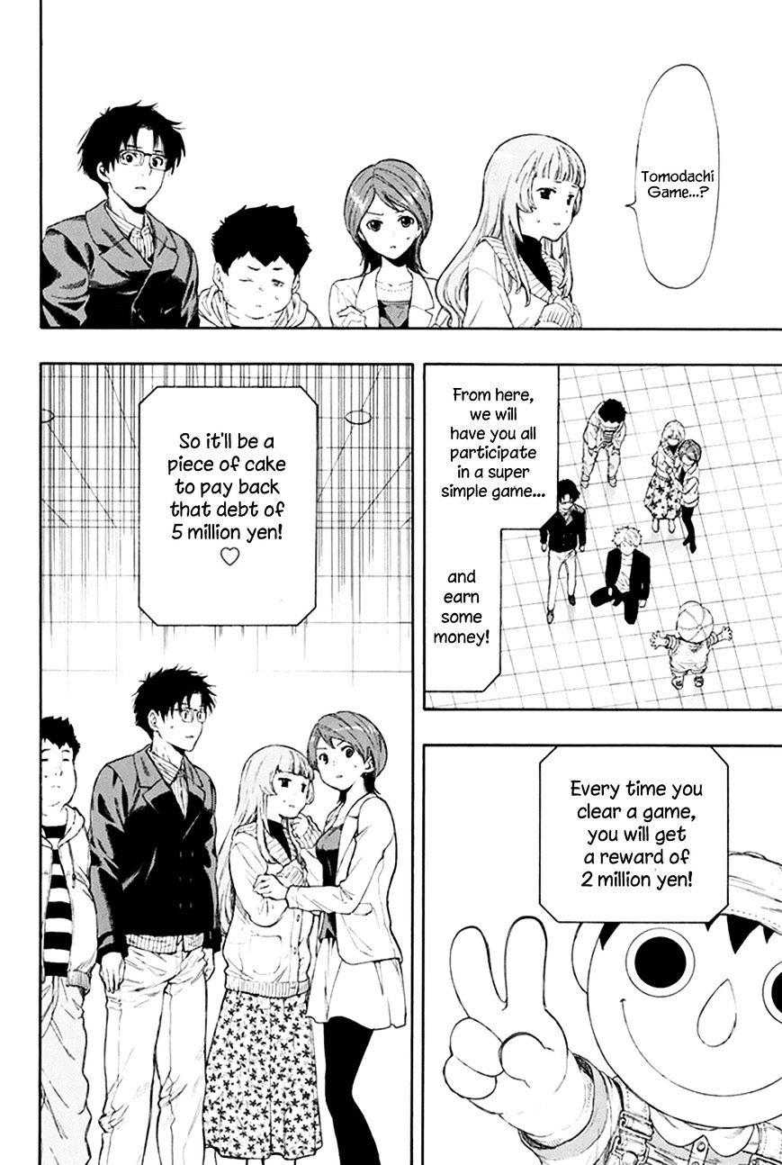 Read Tomodachi Game EN Manga Online