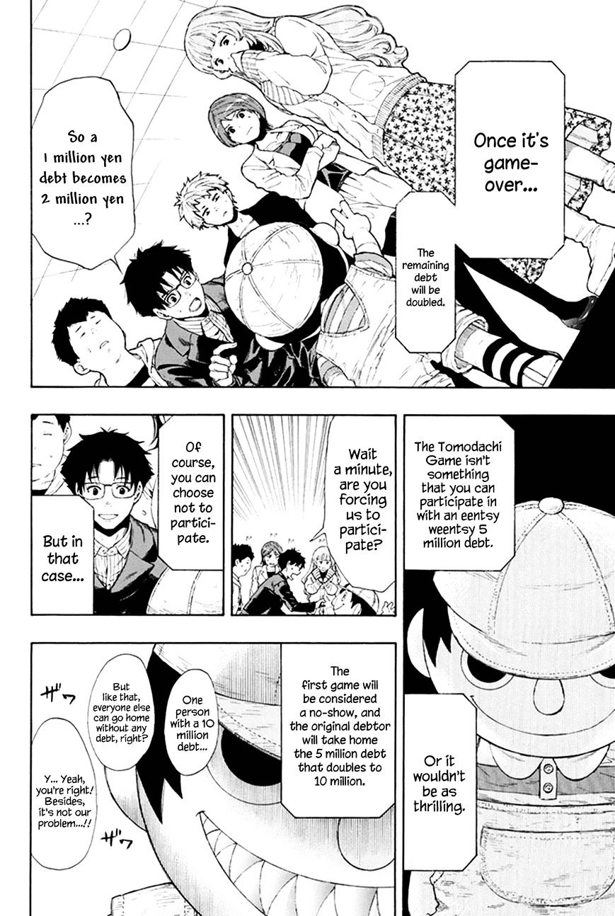 Read Tomodachi Game EN Manga Online