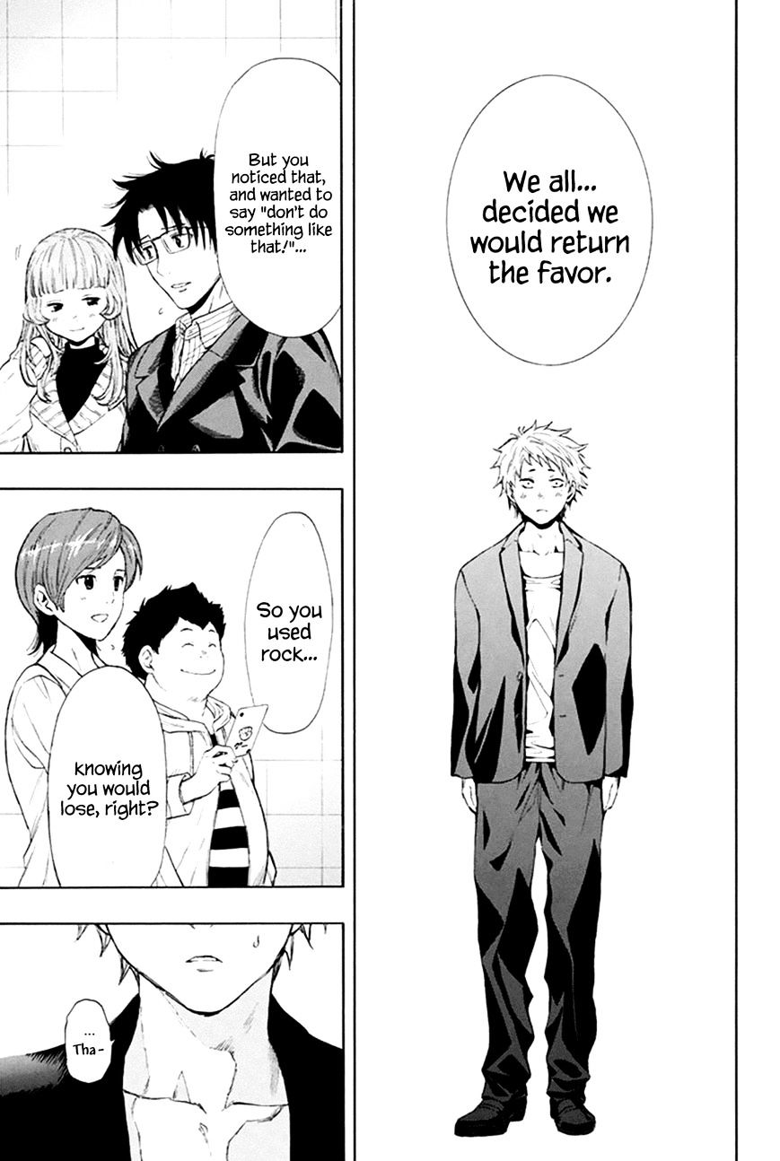Read Tomodachi Game EN Manga Online