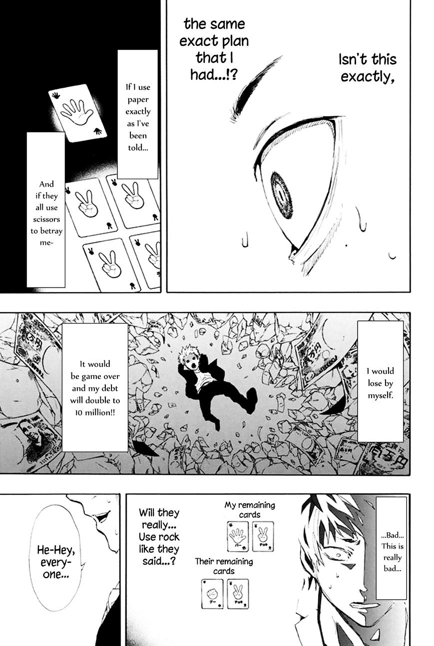 Read Tomodachi Game EN Manga Online