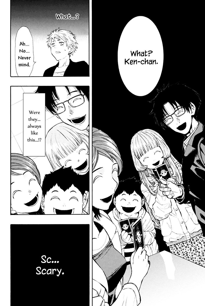 Read Tomodachi Game EN Manga Online