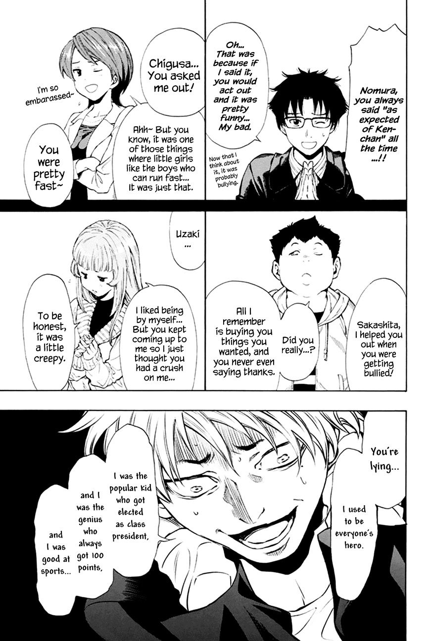 Read Tomodachi Game EN Manga Online