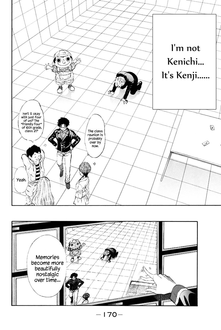 Read Tomodachi Game EN Manga Online