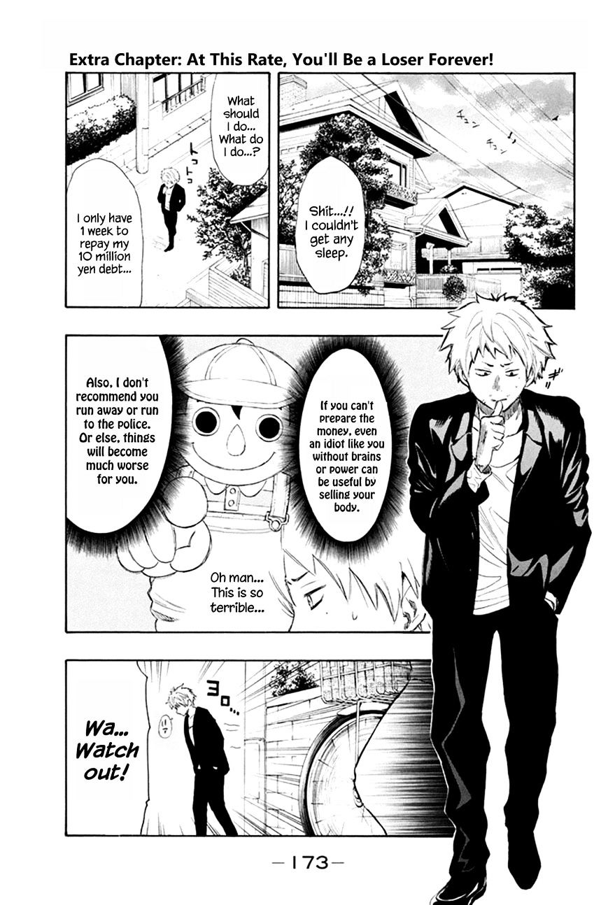 Read Tomodachi Game EN Manga Online