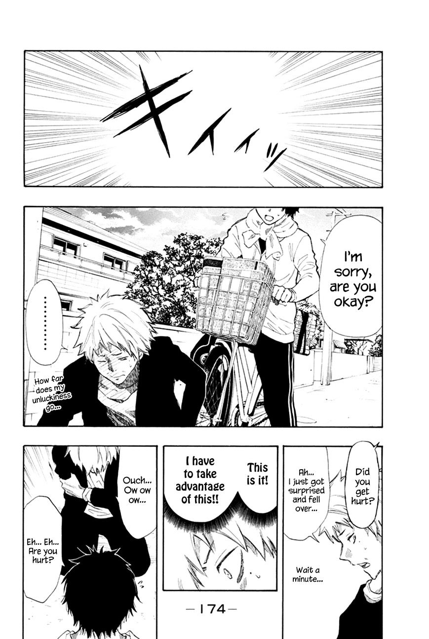 Read Tomodachi Game EN Manga Online