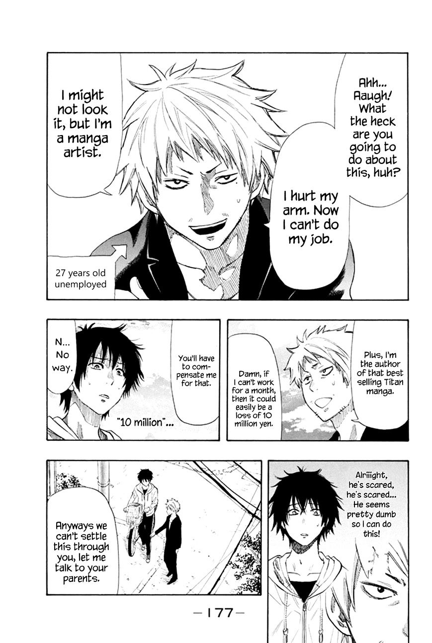 Read Tomodachi Game EN Manga Online