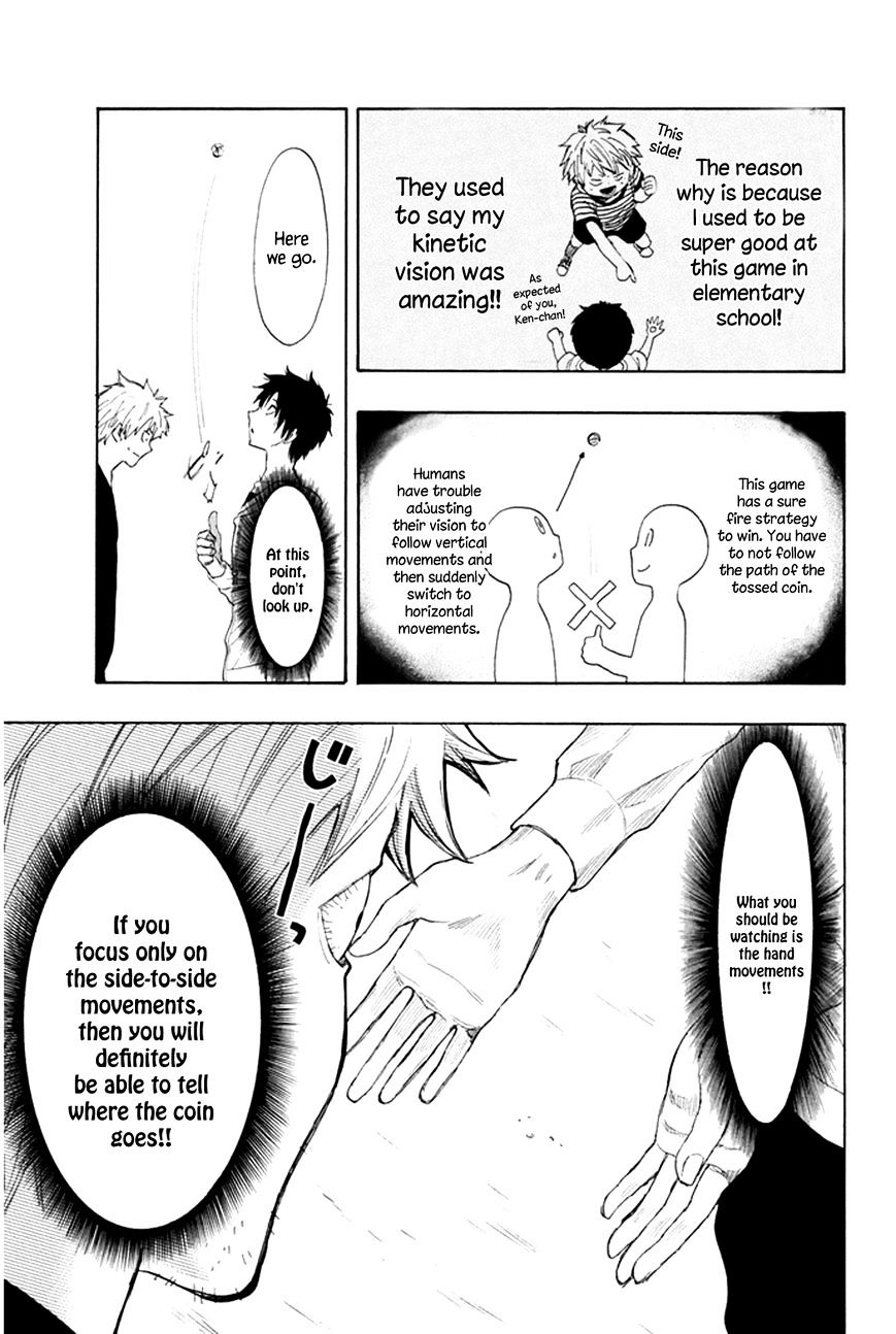 Read Tomodachi Game EN Manga Online