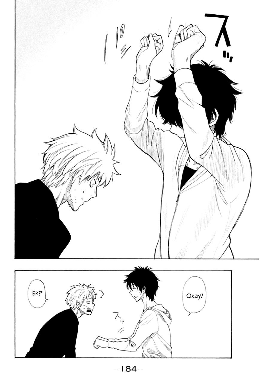 Read Tomodachi Game EN Manga Online