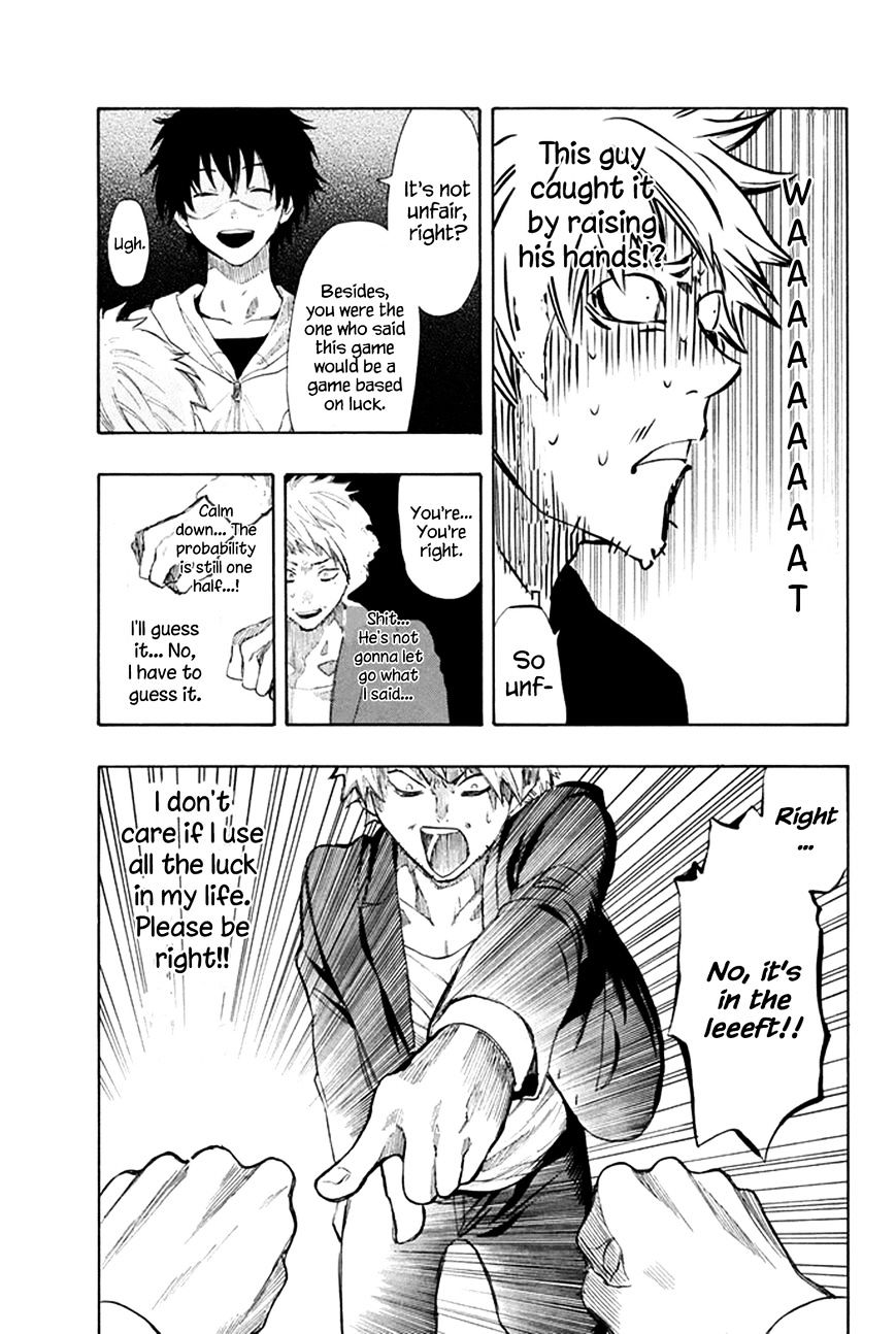 Read Tomodachi Game EN Manga Online