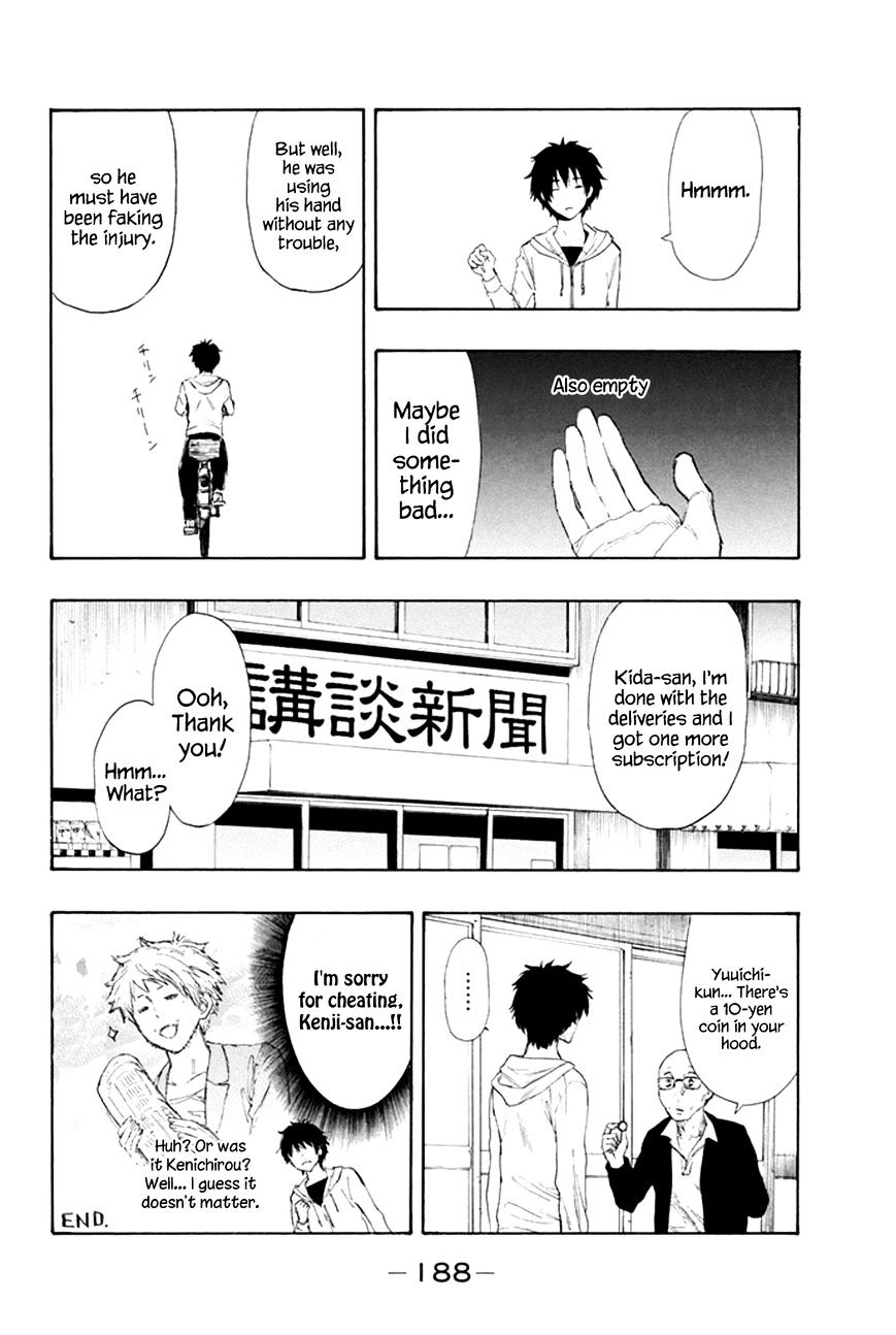 Read Tomodachi Game EN Manga Online