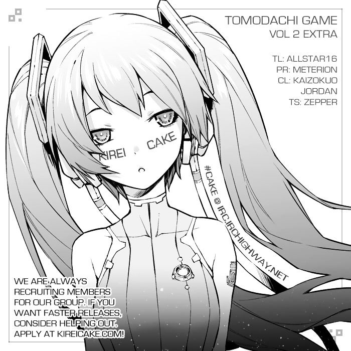 Read Tomodachi Game EN Manga Online