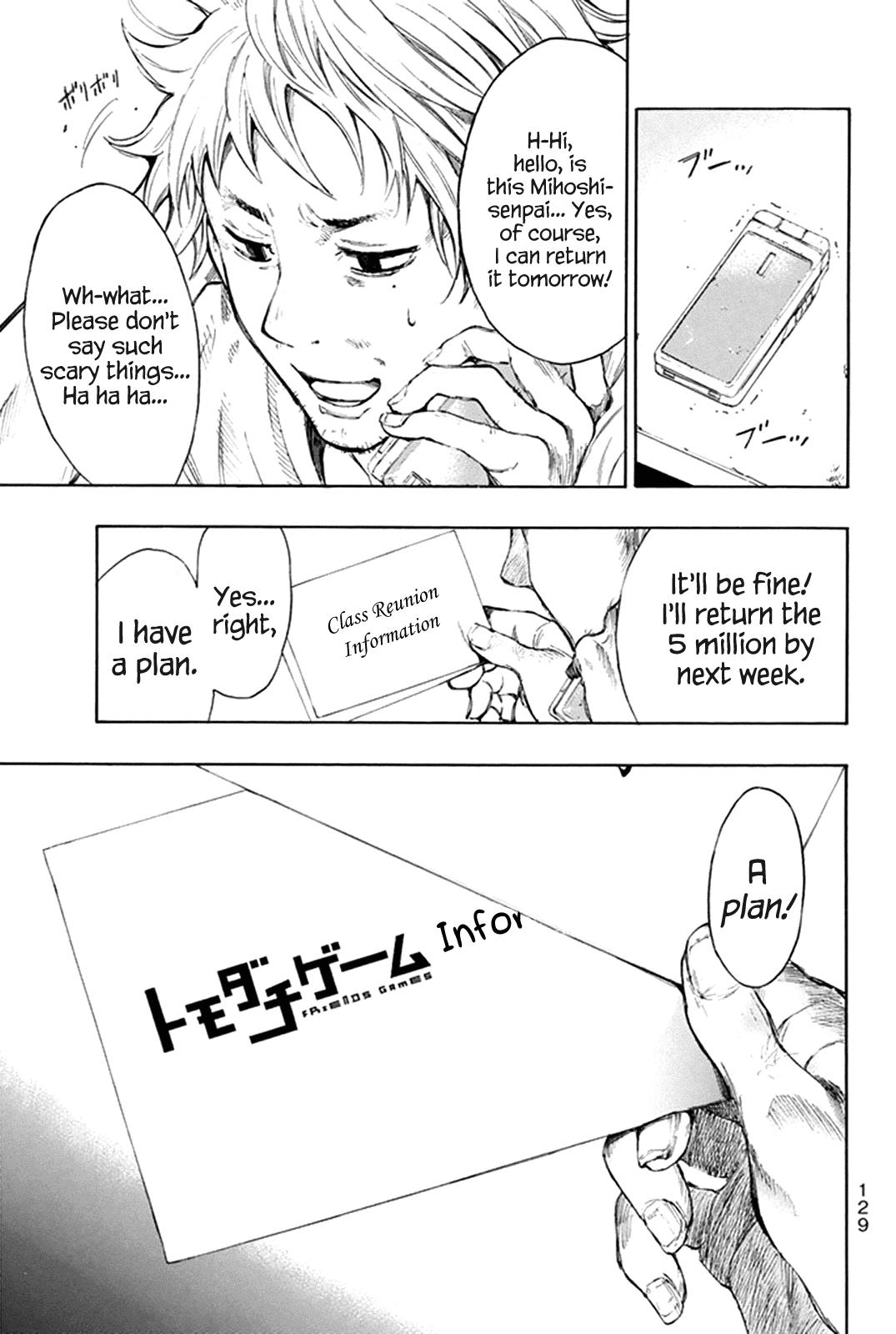 Read Tomodachi Game EN Manga Online
