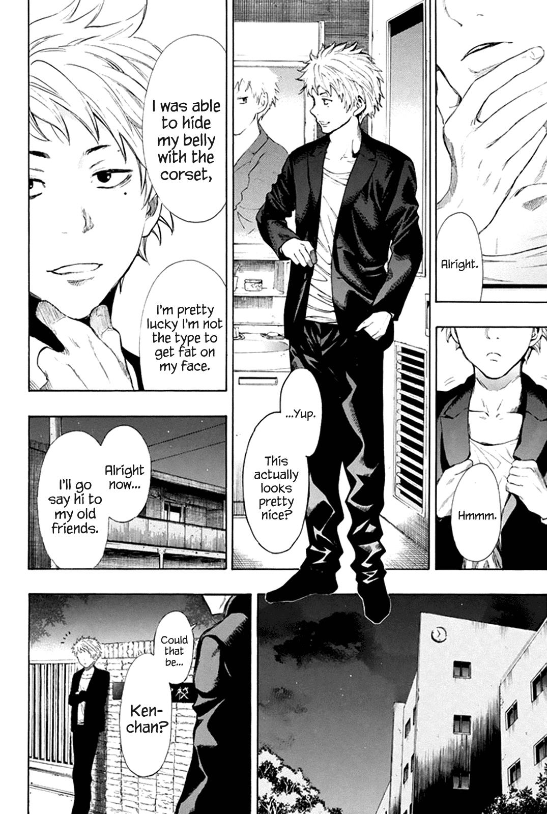 Read Tomodachi Game EN Manga Online
