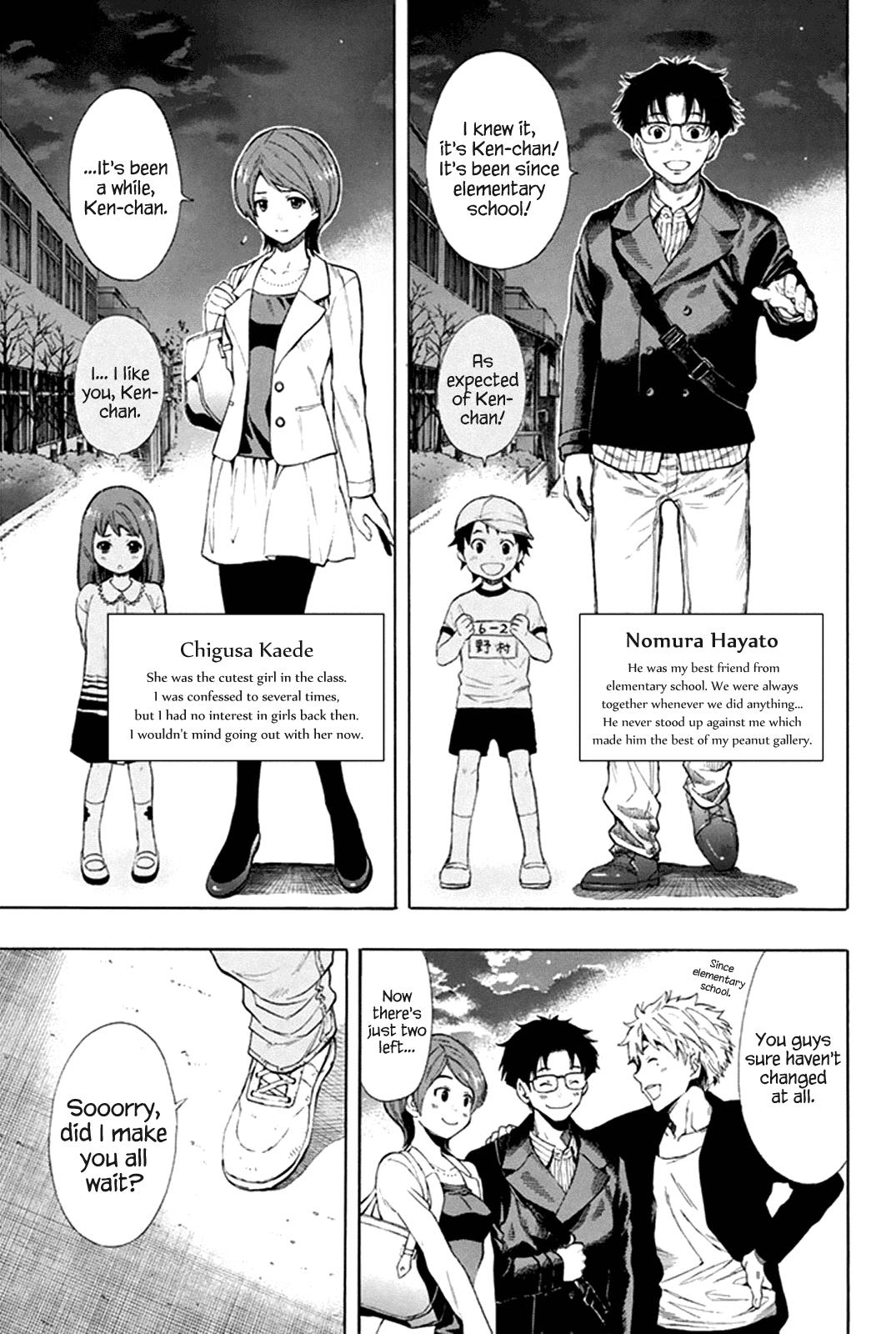 Read Tomodachi Game EN Manga Online